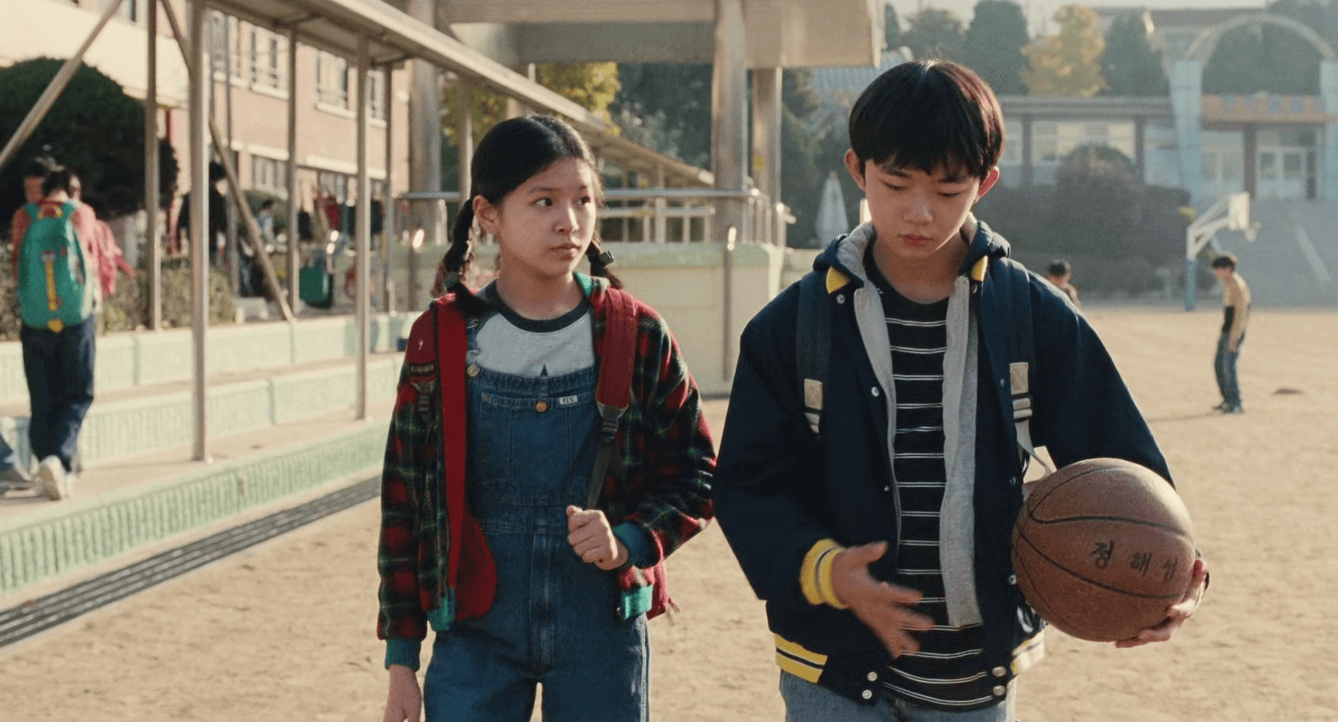 Na Young & Hae Sung leaving school